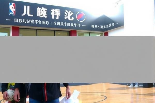 nba录像回放20180131,Nba录像回放完整版全部都喜欢玩一键得好礼org  nba录像回放20180131 第1张