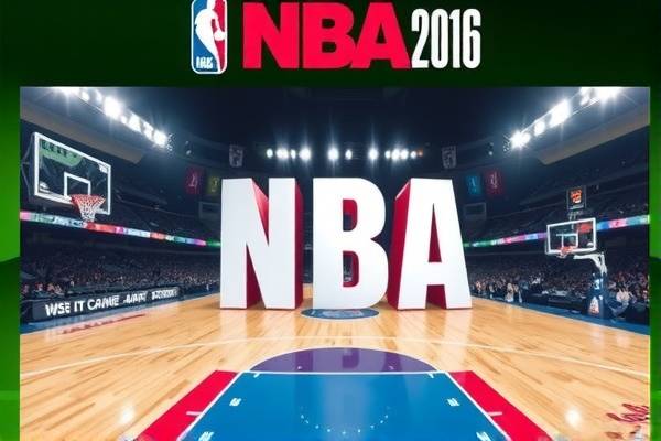 nba2016火箭常规赛录像,20162017火箭常规赛  nba2016火箭常规赛录像 第1张