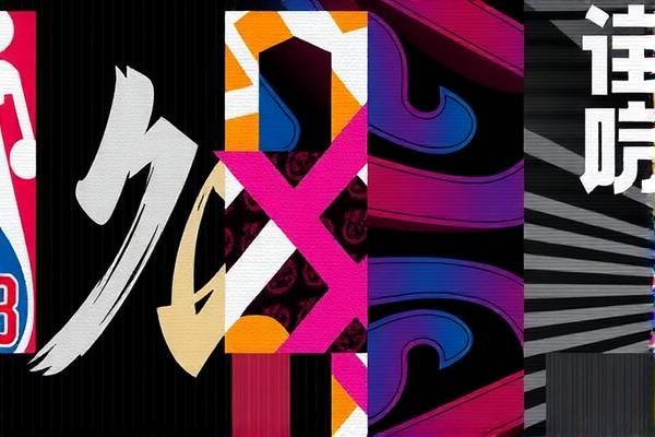 nba季后赛比赛录像2019,nba季后赛录像高清回放  nba季后赛比赛录像2019 第1张